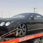 سطحه هدروليك سكاكا الجوف