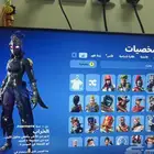 حساب فورت نايت للبيع