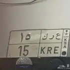 للبيع مميزه للبيع