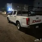 أيسوزو