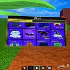 حساب بلوكس اقبل بدل فورتنايت