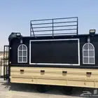 فود ترك