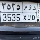 لوحه مميزه