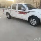 الرياض