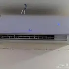 مكيف سبيلت
