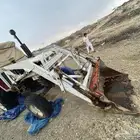 حراثة شتاير الماني سته سرندل القوباء