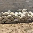 سماد غنم للبيع