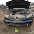 انفنتي Fxجميع القطع