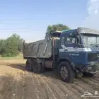 قلاب سكس
