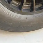 كفرات بالون ابو جمل فيتنامي