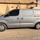 فان H1 ثلاجه مديل 2021 بطاقة جمركيه