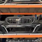 متوفر صدام امامي BMW G60 2024-2025