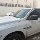 رام 2020 كلاسيك غمارتين