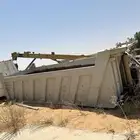 صندوق سكس.