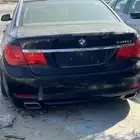 قطع غيار بي ام دبليو
