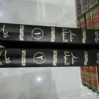 كتاب