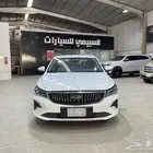 امجراند 2023