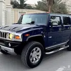 همر اتش 2