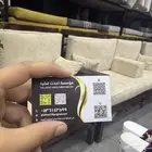 طقوم جلسات شعبية داخلي وخارجي بي جميع مقاساتها ويوجد تفصيل