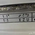 لوحة للبيع