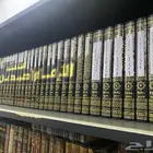 مسند الامام احمد  . افضل طبعة   كتب كتاب