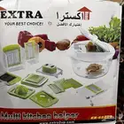 تقطيع الخضروات والفواكه كسر في علبة البلاستيك جديده