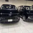 ستاريا 2025 اصفار للايجار