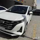 GN6 2021 الفئة الأقل من الكاملة