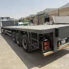سطحة 3 محاور