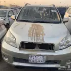 دايهاتسو تيريوس
