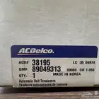 شداد كابرس اصلي يركب من موديل 2000 لين 2006