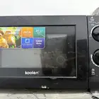 مايكرويف استخدام قليل