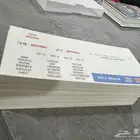 ملصقات وأغلفة أشرطة فيديو (VHS)