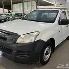 ايسوزو غماره 2015