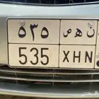 للبيع لوحة جاهزه لنقل