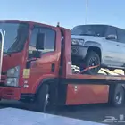 سطحه هدروليك سكاكا الجوف