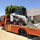 بكات ايجار اقرب بكات