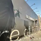 أسوار مشاريع لوحات تجاريه
