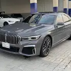 بي ام دبليو 730li 2020 Kit M الناغي