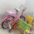 سيكل