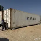 حاويات كونتينر برادة للبيع 40 قدم