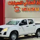 ايسوزو غمارتين دبل 2025