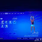 حساب نضيفف فيه الرمح وا ارفع الكاس