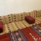 مجلس ارضي نظيف
