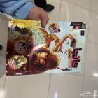 مجلة مانجا العربيه إصدارين فقط