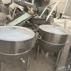 محمسة