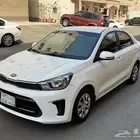بيجاس 2020 نضيف الحد