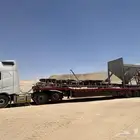 الدمام الرياض