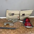 للبيع