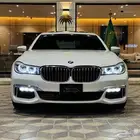 بي إم فل كامل 730 Li